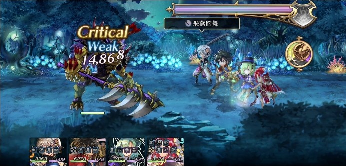 知性100%UP