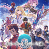 コンチェルトアーツ